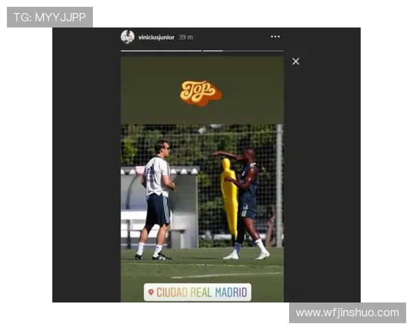 阿隆索：我会与维尼修斯沟通，确保比赛焦点不被偏离