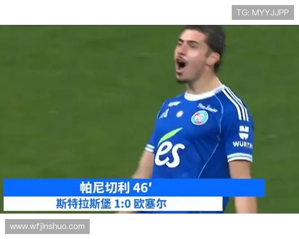 帕尼切利法甲九轮八球领跑阿根廷射手彰显本季五大联赛锋霸风采秀